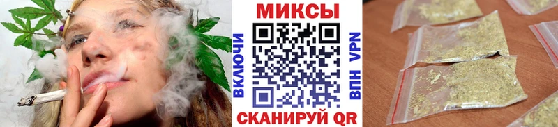 БУТИРАТ буратино  Ивдель 
