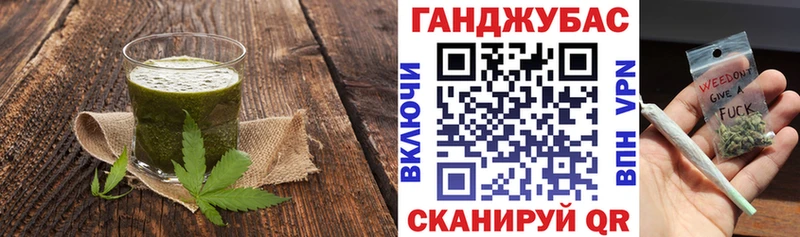 наркошоп  Ивдель  Еда ТГК конопля 
