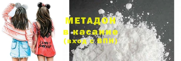 ECSTASY Аркадак
