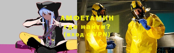 ECSTASY Аркадак