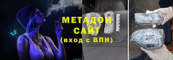 марихуана Алзамай