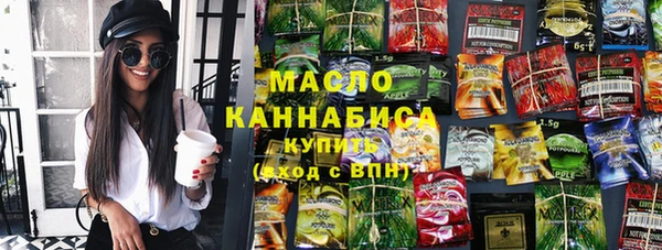 ECSTASY Аркадак