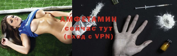 ECSTASY Аркадак