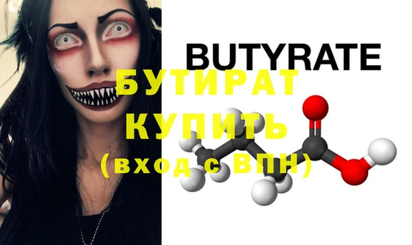 хмурый Арсеньев
