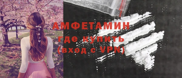 ECSTASY Аркадак