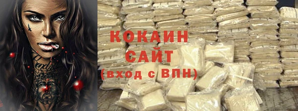ECSTASY Аркадак