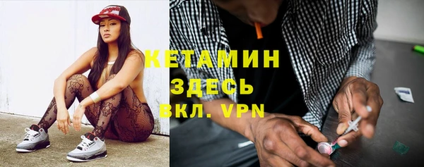 ECSTASY Аркадак