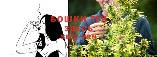 ECSTASY Аркадак